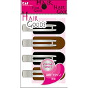 貝印 HAIRGOODS ( ヘアグッズ ) 癖がつかない前髪クリップ 黒茶 ( 内容量:4個 )