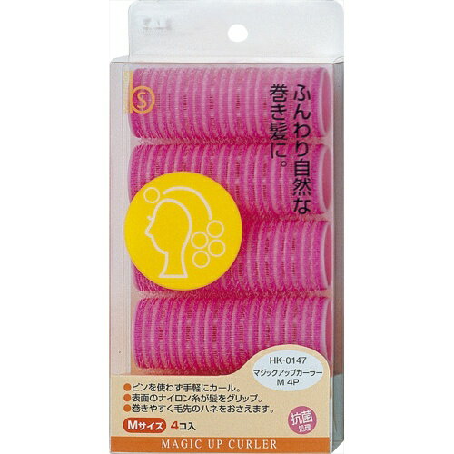 【配送おまかせ送料込】貝印 セレマジックアップカーラーM4P ( HK0147B ) ( 内容量: 4個 ) 1個