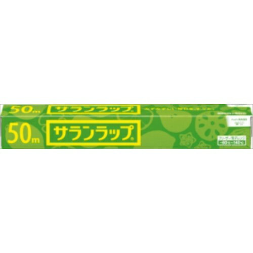 【×2本セット送料無料】旭化成 サランラップ 家庭用 サランラップ 30cm×50m ( 食品ラップ )(4901670110180)