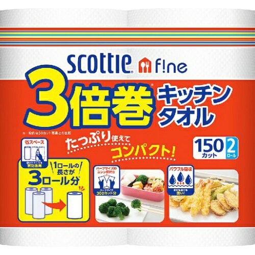 サンプル画像2