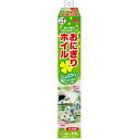 【送料無料1000円 ポッキリ】東洋アルミ おにぎりホイルラッキークローバー ( お弁当・料理・キッチン用品 )×2個セット