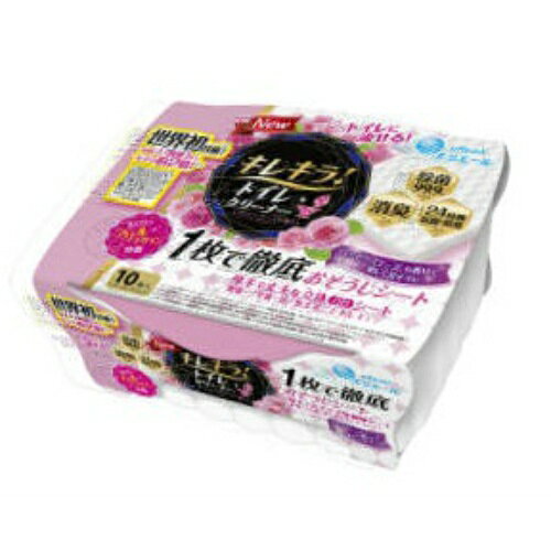 【今月のオススメ品】大王製紙 エリエール キレキラ! トイレクリーナー 1枚で徹底おそうじシート 本体 10枚 ハッピーローズ yoikenkou-10489896 ケンコウlife サンプル画像2