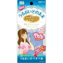 コットンラボ 金箔入り あぶらとり紙 50枚入