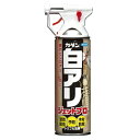 【送料無料・まとめ買い4個セット】フマキラー カダン白アリジェットプロ ( 内容量:450mL )