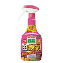 【送料無料・まとめ買い2個セット】フマキラー カダンプラスDX 450ml 園芸用殺虫殺菌剤