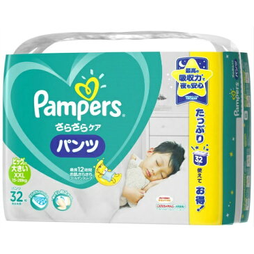 P&G パンパース さらさらケアパンツ/ウルトラジャンボ ビッグより大きい 32枚入 15~28kg 男女共用 ( 子供用オムツ )