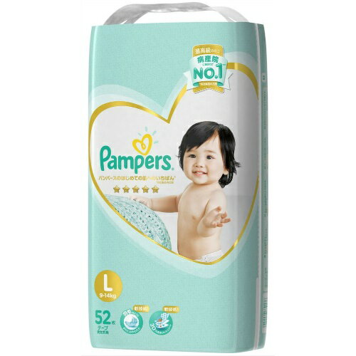 P&G パンパース はじめての肌へのいちばん テープ ウルトラジャンボ Lサイズ 52枚入り ( 子供用オムツ )
