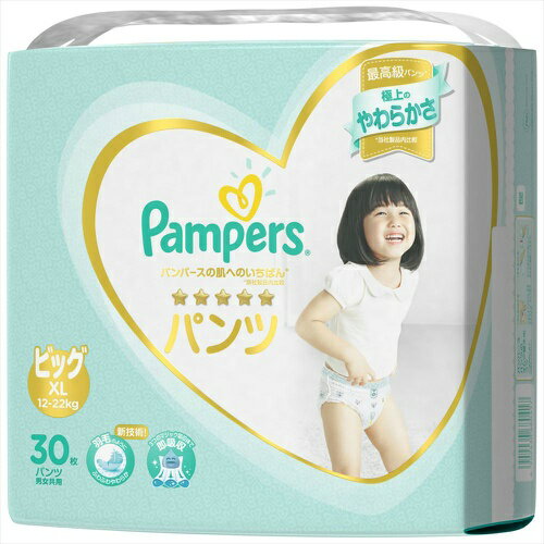 P&G Pampers パンパース はじめての肌へのいちばんパンツ スーパージャンボBIG 30枚入り 体重12~22kgまでの赤ちゃん ( 子供用オムツ )