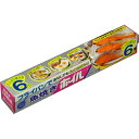 三菱アルミニウム 魚焼きホイル 25cmX6M