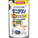 【送料無料・まとめ買い4個セット】UYEKI ダニクリン消臭・除菌 詰め替え用 230ml 殺虫成分なしの消臭・除菌するダニ忌避剤