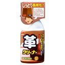 【送料無料・まとめ買い4個セット】ソフト99 しっとり長持ち!革クリーナー 400ML 汚れをスッキリ落としてしっとり仕上がるレザークリーナー