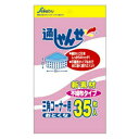 【送料無料・まとめ買い4個セット】セイケツネットワーク 通しゃんせ 水切りネット 不織布三角コーナー用 35枚入り UF-10