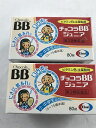 【×2個セット送料無料】【第3類医薬品】エーザイ チョコラBB ジュニア 80錠入(4987028123101)肉体疲労時、病中病後の体力低下時