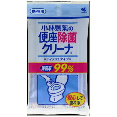 【送料無料・まとめ買い2個セット】小林製薬 便座除菌クリーナー ティッシュタイプ 10枚