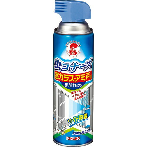 大日本除虫菊 虫コナーズ 窓ガラス・アミ戸用 スプレー 450ml