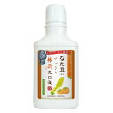三和通商 なた豆(矯味)すっきり柿渋(保湿)洗口液 500ml(口臭対策・マウスウォッシュ)(4)