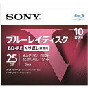 \j[ SONY u[C fBXN RE2{1w VV[Y 10 2{ BD-RE ^p25GB 10BNE1VLPS2