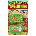 【×3個 配送おまかせ送料込】アース製薬 スーパーアリの巣コロリ 2個入