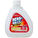 【今月のオススメ品】ジョンソン カビキラー 電動スプレー つけかえ用 750g(お風呂・浴室 カビ取り剤) 【tr_704】