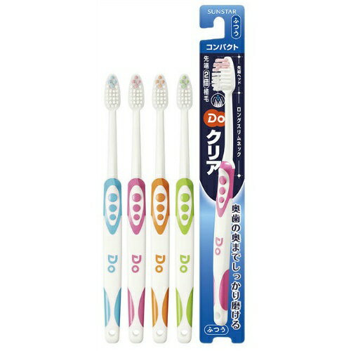 【×6本 配送おまかせ送料込】サンスター ドゥークリア ハブラシ コンパクトヘッド ふつう 1本入※色は選..