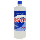 シルバー化成工業所 シルバーキング 750ml (合成せんたくのり)(洗濯 のり)