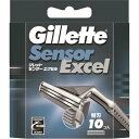 P G Gillette ジレット センサー エクセル専用 替刃 10個入 (カミソリ 替え刃 髭剃り)