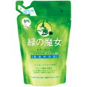 ミマスクリーンケア 緑の魔女 食器用 洗剤 詰替え用 360ml 弱酸性 ( キッチン用 洗剤 )
