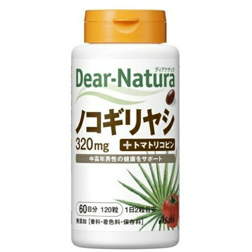 商品名：アサヒ ディアナチュラ ノコギリヤシ トマトリコピン 120粒( 健康補助食品 サプリメント )内容量：120粒JANコード：4946842636945発売元、製造元、輸入元又は販売元：アサヒ原産国：日本区分：その他健康食品商品番号：101-91105ブランド：アサヒヘルスケア中高年男性の健康をサポート。2粒にノコギリヤシ果実エキスを320mg配合しました。さらに、トマト由来のカロテノイド「リコピン」をプラス。広告文責：アットライフ株式会社TEL 050-3196-1510 ※商品パッケージは変更の場合あり。メーカー欠品または完売の際、キャンセルをお願いすることがあります。ご了承ください。