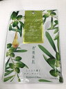 【×4個 配送おまかせ送料込】日本オリーブ オリーブマノン オリーブフェイスマスク 7枚入 1個(4965363006020)