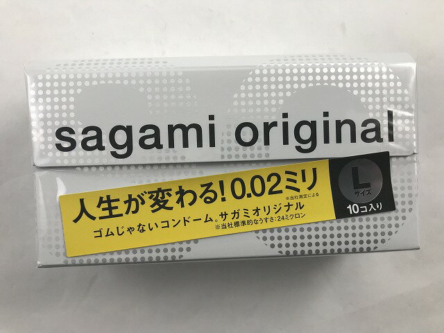 サガミオリジナル002 Lサイズ 10個入(4974234619221)　コンドーム　スキン　避妊具