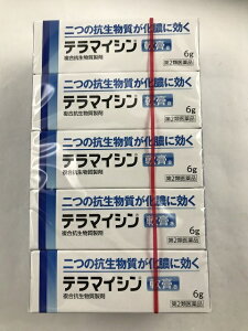 【×10個 配送おまかせ送料込】【第2類医薬品】 テラマイシン軟膏a 6g 1個皮膚の薬 しっしん・かゆみ(4987123701693)二つの抗生物質が化膿に効く化膿性皮膚疾患用薬です。