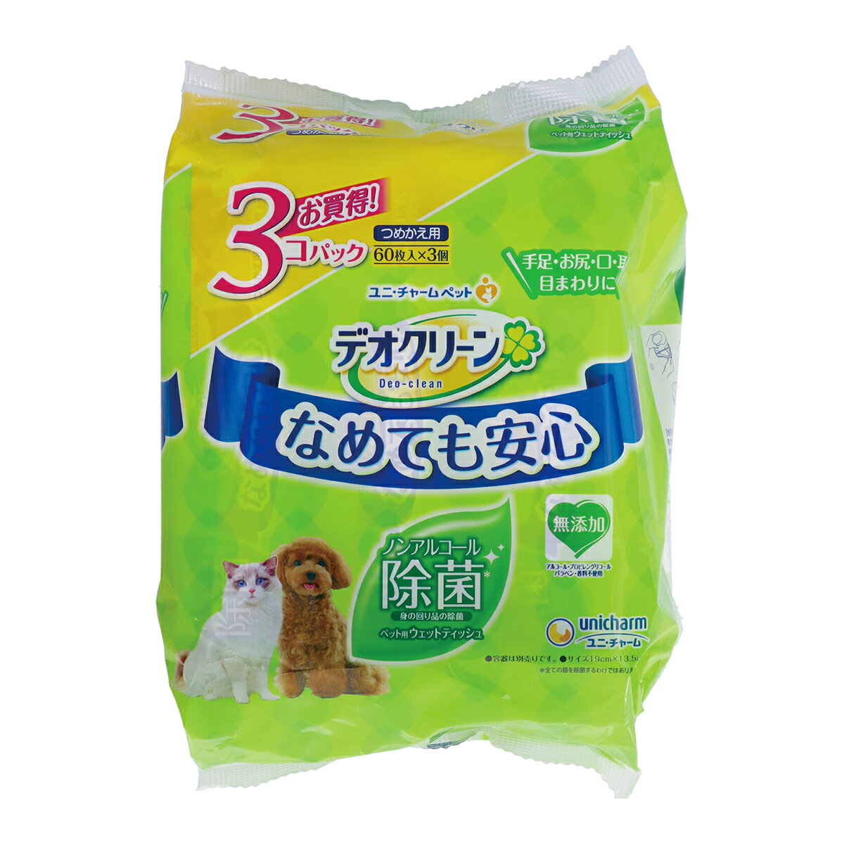 【送料込・まとめ買い×8個セット】ユニ・チャーム デオクリーン ノンアルコール除...