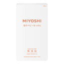 【送料込・まとめ買い×8個セット】ミヨシ石鹸 無添加 泡で出てくる ベビーせっけん つめかえ用 220ml