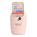 ファイントゥデイ エージーデオ24 デオドラント ボディミルク フローラルブーケ 180mL