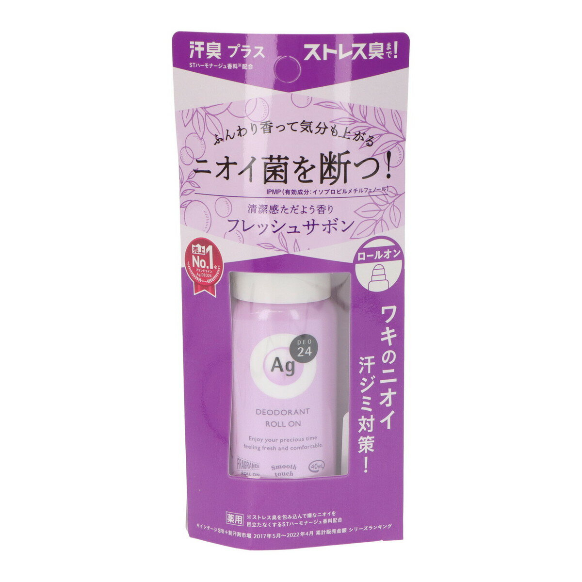 【送料込・まとめ買い×36個セット】ファイントゥデイ エージーデオ24 薬用 デオドラント ロールオンDX フレッシュサボン 40ml