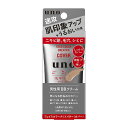 【送料込・まとめ買い×4個セット】ファイントゥデイ UNO ウーノ フェイスカラークリエイター カバー カラーレベル3 男性用 BBクリーム 30g