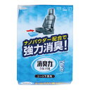 エステー クルマの消臭力 シート下専用 ウォータリースカッシュ 300G 大容量タイプ( 自動車 シート下用消臭剤 )(4901070121182)