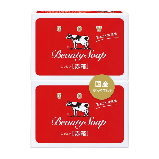 【送料込】 牛乳石鹸共進社 カウブランド しっとり 赤箱 ちょっと大きめ 125g×2コ入 1個 【送料込】 牛乳石鹸共進社 カウブランド しっとり 赤箱 ちょっと大きめ 125g×2コ入 1個