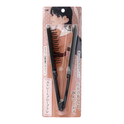 【送料込・まとめ買い×60個セット】貝印 KQ3186 ストレートブローブラシ EMO 【送料込・まとめ買い×60個セット】貝印 KQ3186 ストレートブローブラシ EMO