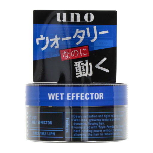 【×10個セット送料込】ファイントゥデイ uno ウーノ WET ( ウェットエフェクター ) ( 内容量:80G ) 【×10個セット送料込】ファイントゥデイ uno ウーノ WET ( ウェットエフェクター ) ( 内容量:80G )