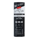 【×2個 配送おまかせ】ファイントゥデイ uno ウーノ フォグバー しっかりデザイン 100ml(4)