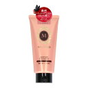 ファイントゥデイ MA CHERIE マシェリ モイスチュア トリートメントEX ( 内容量:180G )(4)