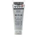 【送料無料・まとめ買い2個セット】ファイントゥデイ ウーノ ホイップウォッシュ ブラック 130g 濃密ホイップ洗顔 (UNO 男性化粧品 メンズコスメ 洗顔 ...