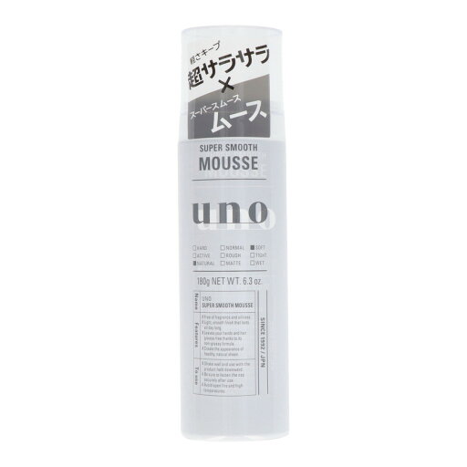 【送料無料・まとめ買い2個セット】ファイントゥデイ ウーノ スーパーサラサラ ムース 180g (アンチオイリー・無香料のクラシックシリーズムース) 【送料無料・まとめ買い2個セット】ファイントゥデイ ウーノ スーパーサラサラ ムース 180g (アンチオイリー・無香料のクラシックシリーズムース)