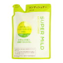 ファイントゥデイ スーパーマイルド コンディショナー つめかえ用 400ml ナチュラルでフレッシュな清々しいグリーンの香り