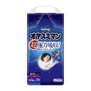 【送料無料・まとめ買い2個セット】ユニ・チャーム オヤスミマン 女の子用 L 30枚