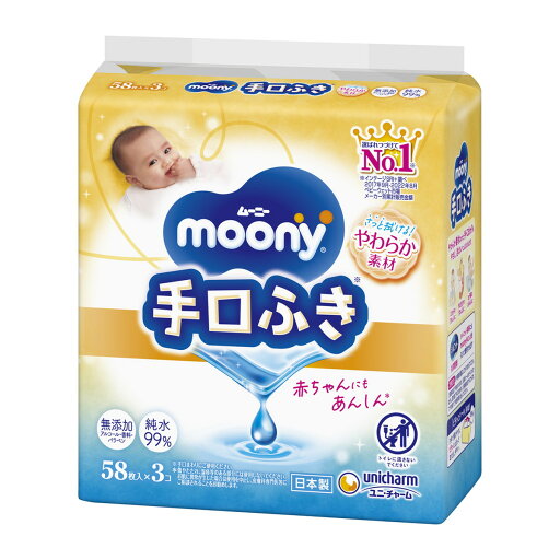 【送料込・まとめ買い×6個セット】ユニ・チャーム ムーニー 手口ふき つめかえ用 58枚入×3コ 【送料込・まとめ買い×6個セット】ユニ・チャーム ムーニー 手口ふき つめかえ用 58枚入×3コ