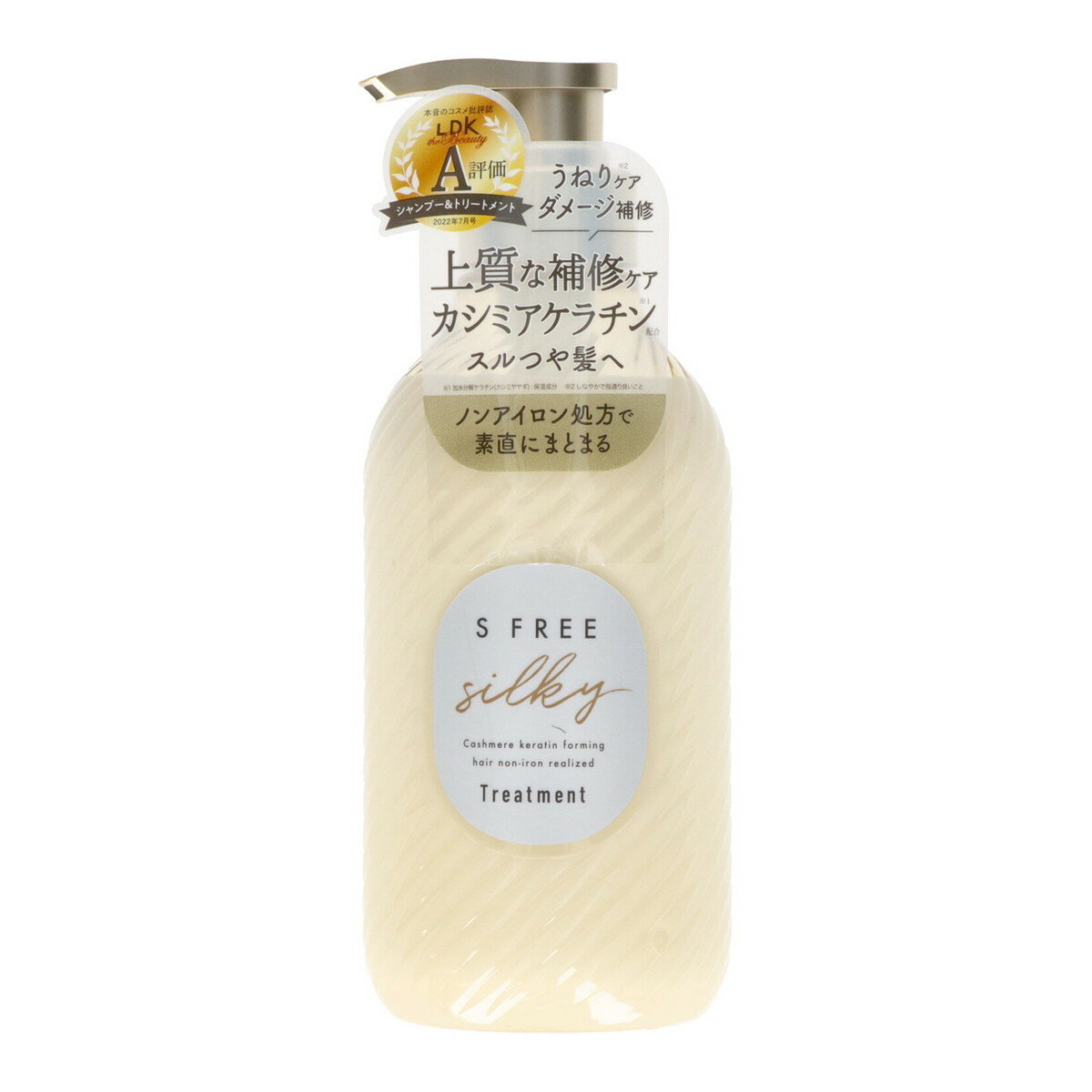 商品名：コスメテックスローランド エスフリー トリートメント シルキースムース トリートメント 480ml内容量：480mlJANコード：4936201106974発売元、製造元、輸入元又は販売元：コスメテックスローランド原産国：日本区分：...