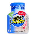 【送料無料・まとめ買い6個セット】小林製薬 噛むブレスケア ボトル スッキリ クールミント 80粒 ( 口臭対策・エチケット食品 )