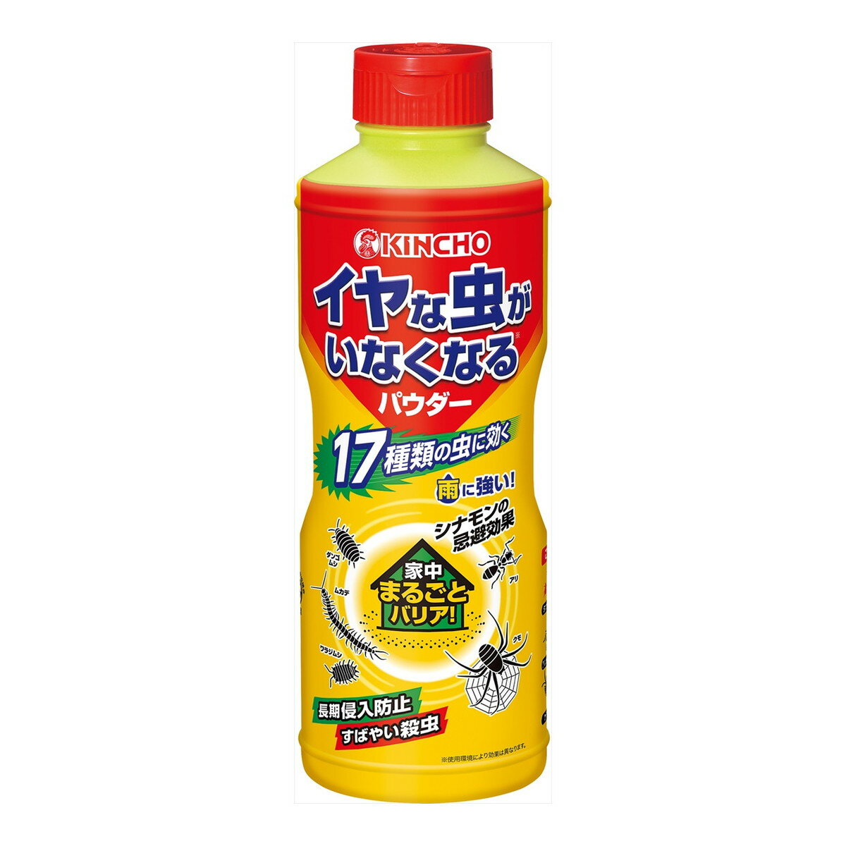 大日本除虫菊 キンチョー イヤな虫がいなくなるパウダー 550g
